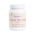 Plant Protein (Vanilla)